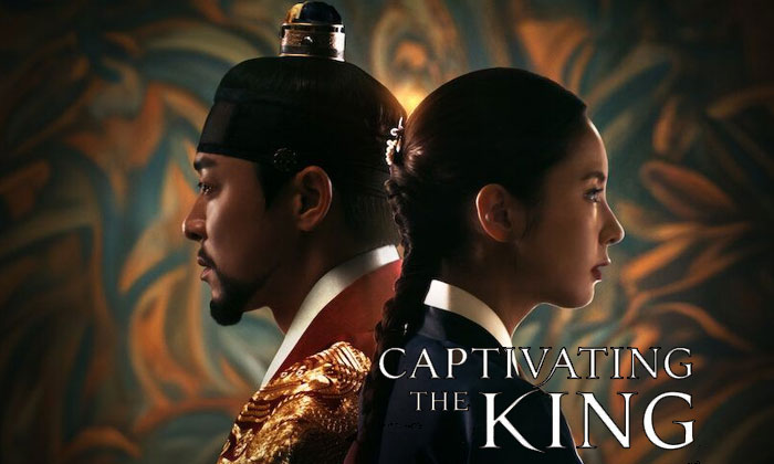 drakor captivating the king